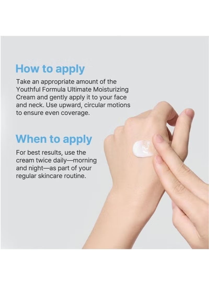 نيدا كريم يوثفول فورميولا™ المرطب الفائق | سنتيلا أسياتيكا، نياسيناميد، حمض الهيالورونيك، كولاجين | التجاعيد، الخطوط الدقيقة، البقع الداكنة، البشرة الجافة | 100 مل - Image 3